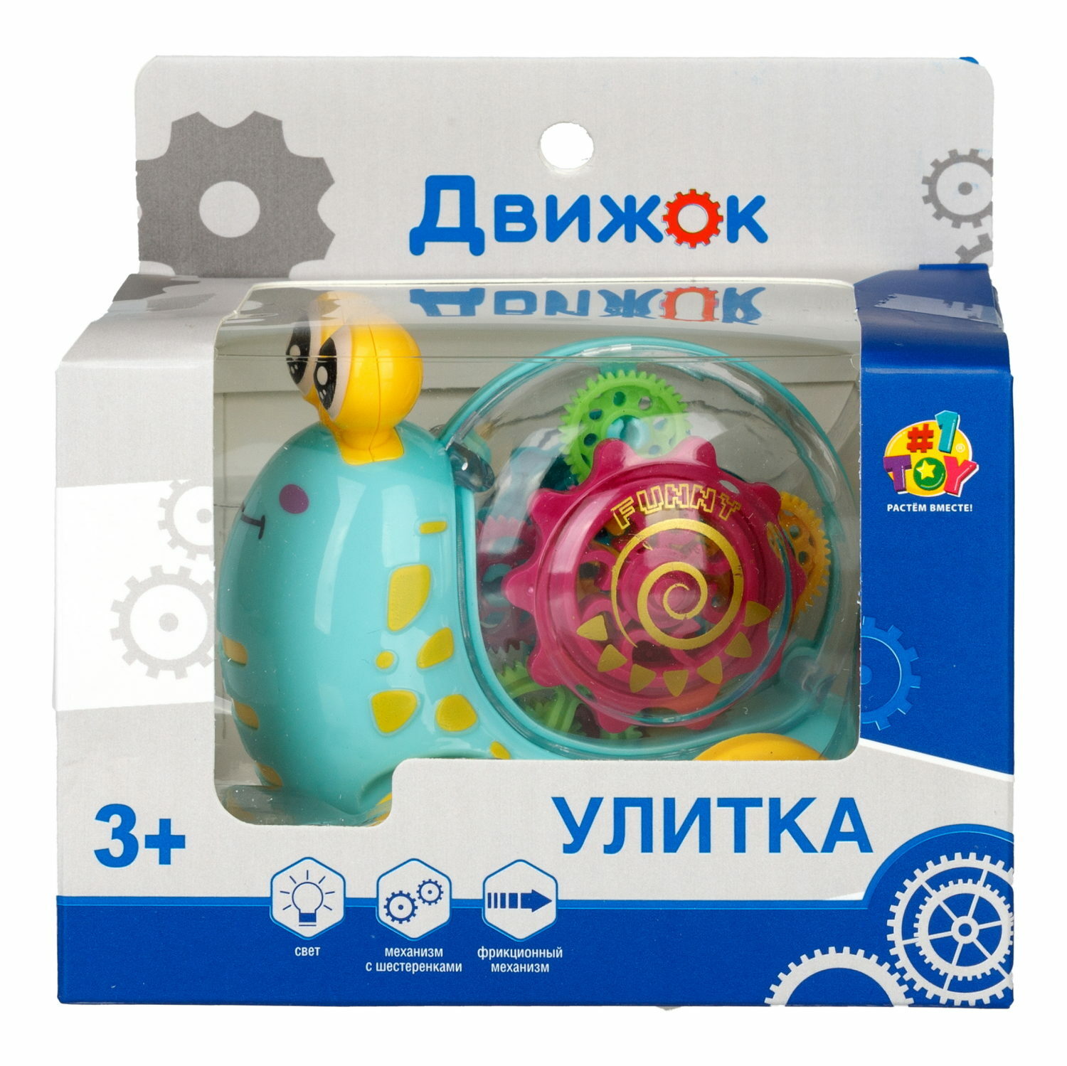 Игрушка 1TOY каталка Улитка - фото 8