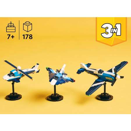 Конструктор LEGO Creator Гоночный самолет блочный