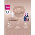 Пустышка LOVI силикон анатомическая от 0 мес. 1 шт.