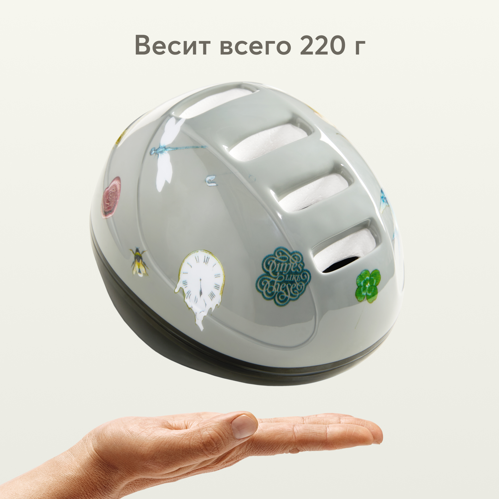 Шлем Happy Baby с регулировкой - фото 3