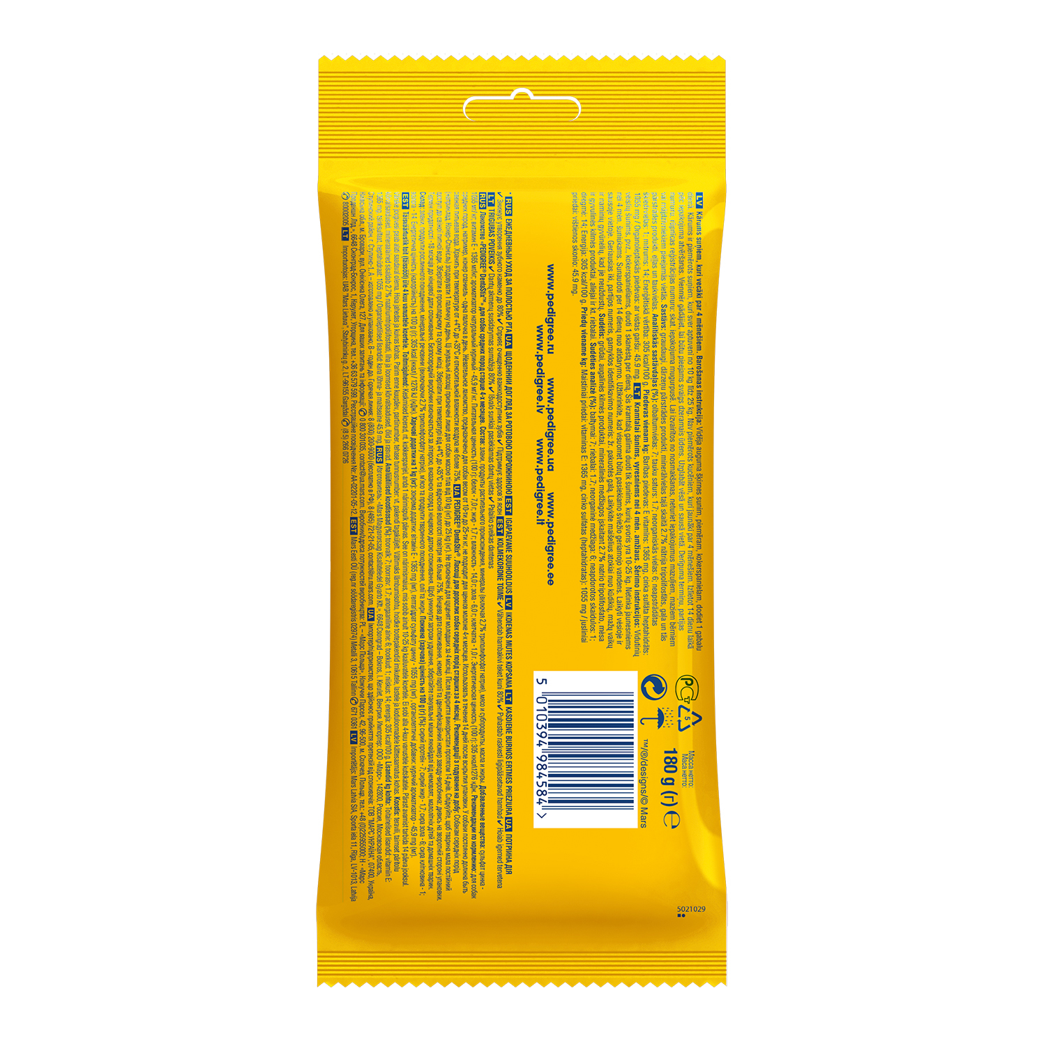 Лакомство для собак Pedigree Dentastix 180г - фото 2