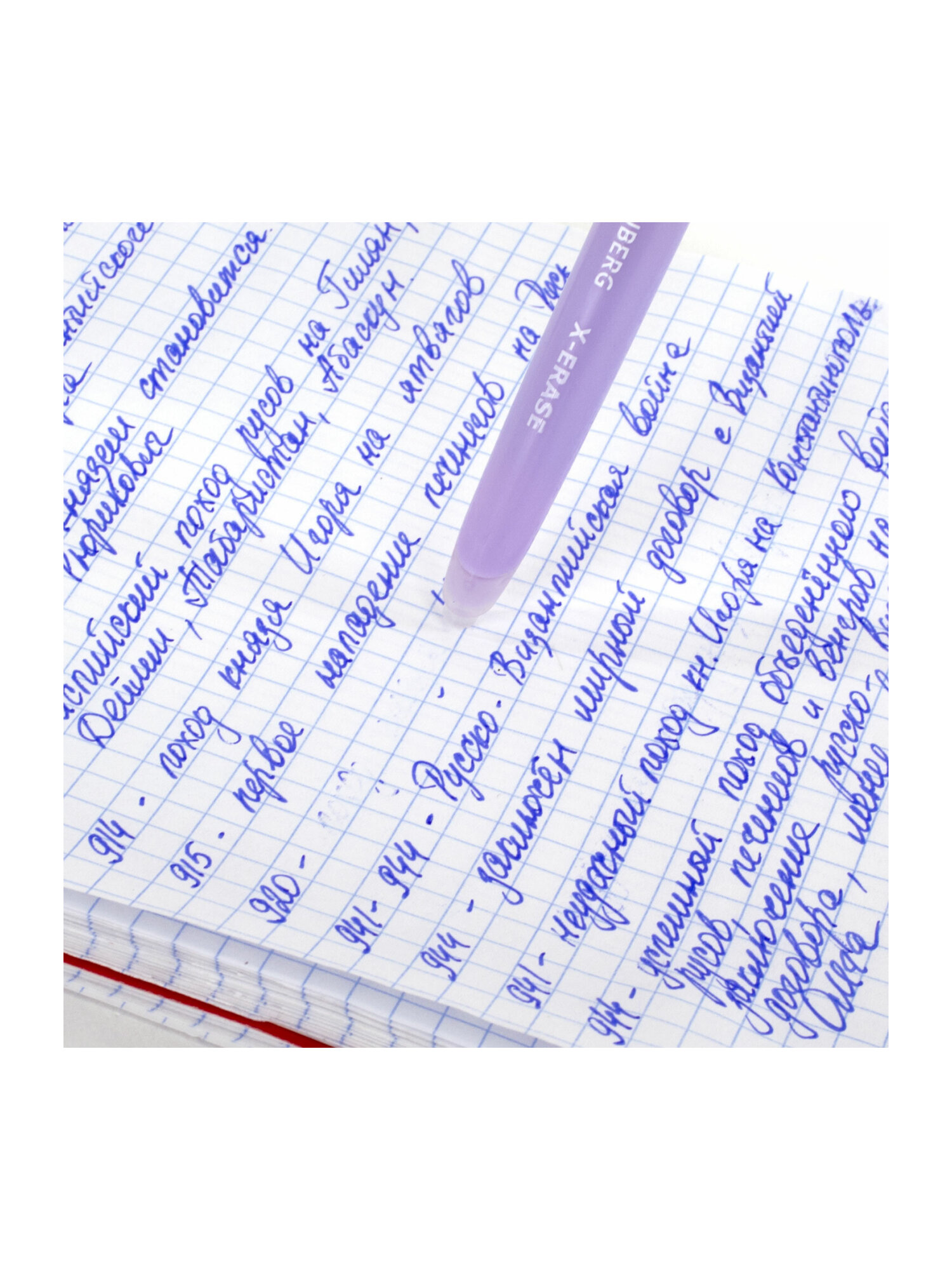 Ручка со стираемыми чернилами Brauberg 4 шт. - фото 18