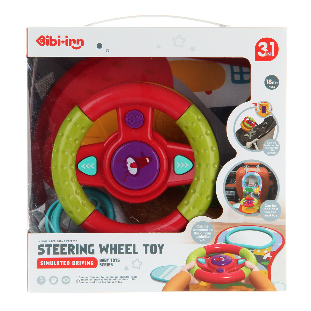 Игрушка Veld Co руль - фото 11