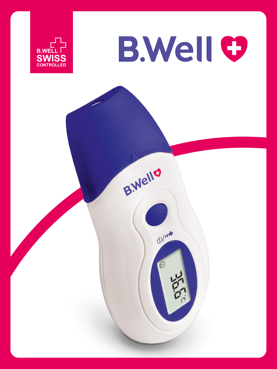 Термометр инфракрасный B.Well - фото 1