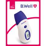 Термометр инфракрасный B.Well