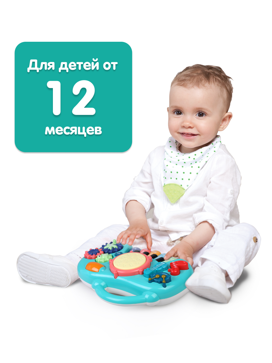 Игрушка Жирафики развивающий центр Звуки музыки - фото 8