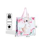 Пакет подарочный Дарите Счастье Кролик 22 × 22 × 10 см