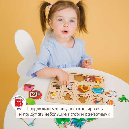 Пазл Alatoys деревянный