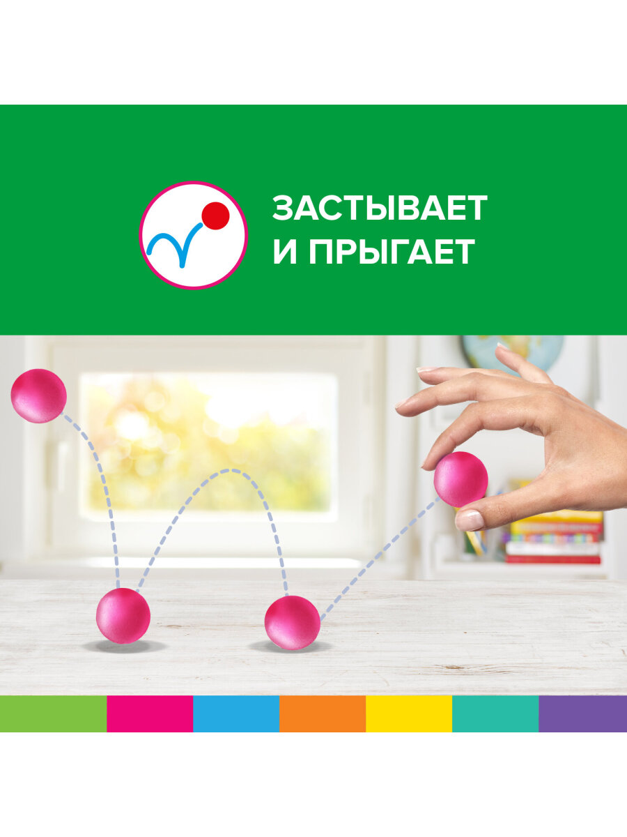 Пластилин Brauberg воздушный - фото 4