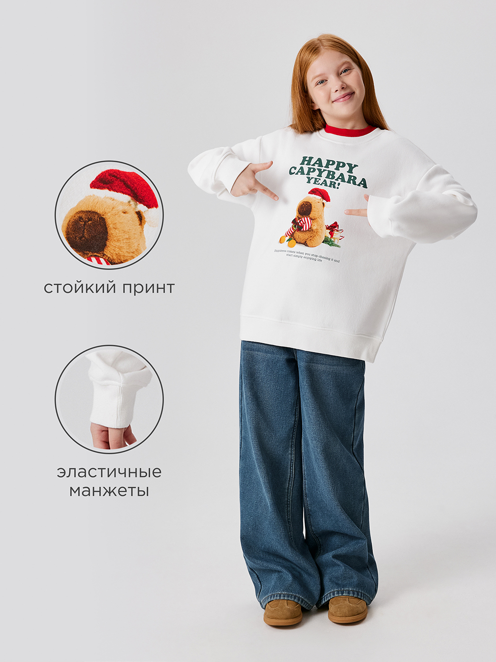 Свитшот Acoola 20230170024_0093552 - фото 3