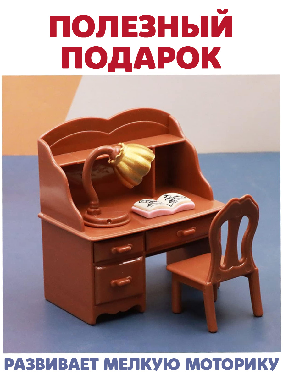 Аксессуар для кукол DDung кукольный интерьер 201736555 - фото 4