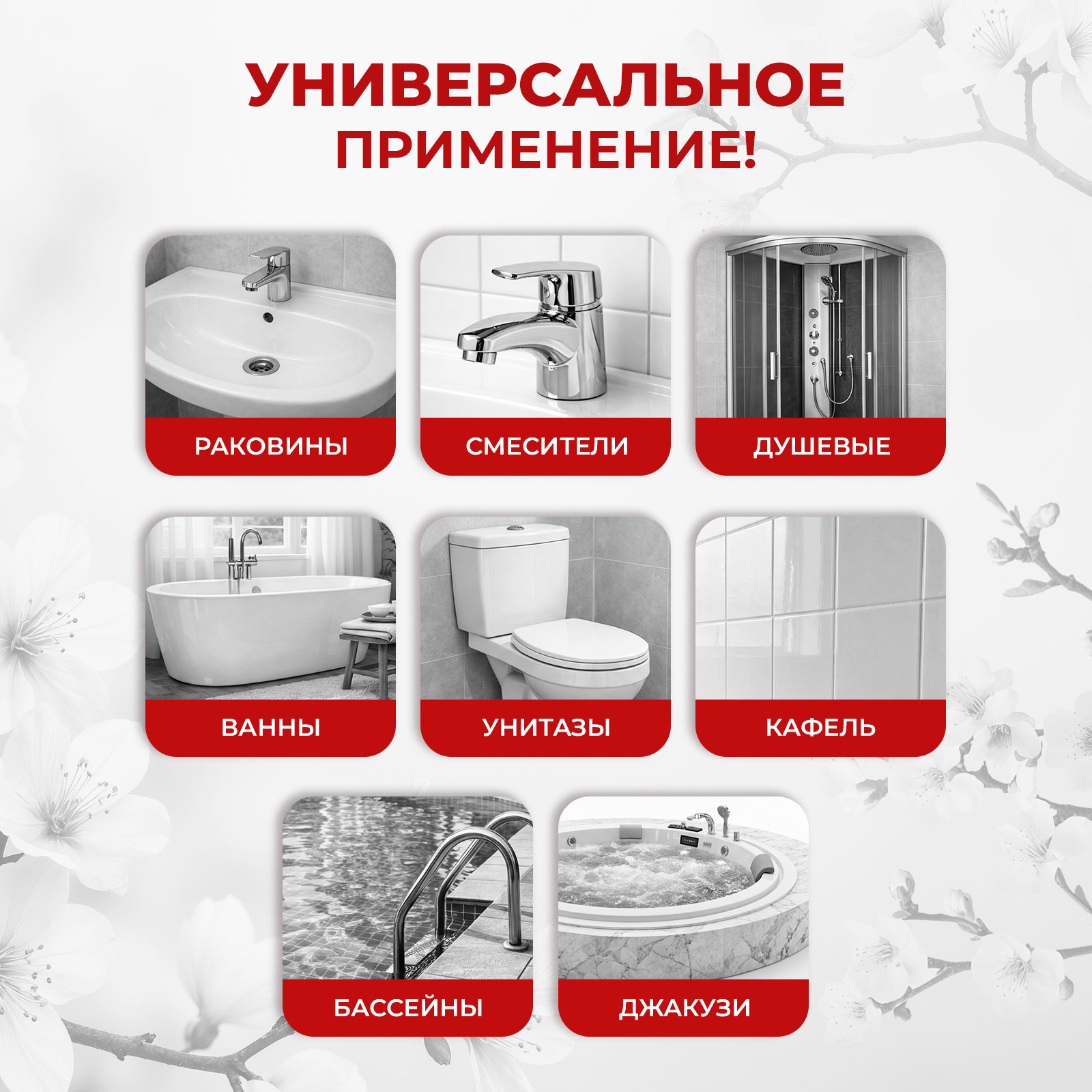 Чистящее средство KOYO 200 мл 232 г универсальное 1 шт. 1 упак. - фото 4