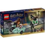 Конструктор LEGO Harry Potter