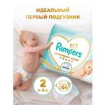 Подгузники Pampers Premium Care 2 (4-8 кг) 66 шт.