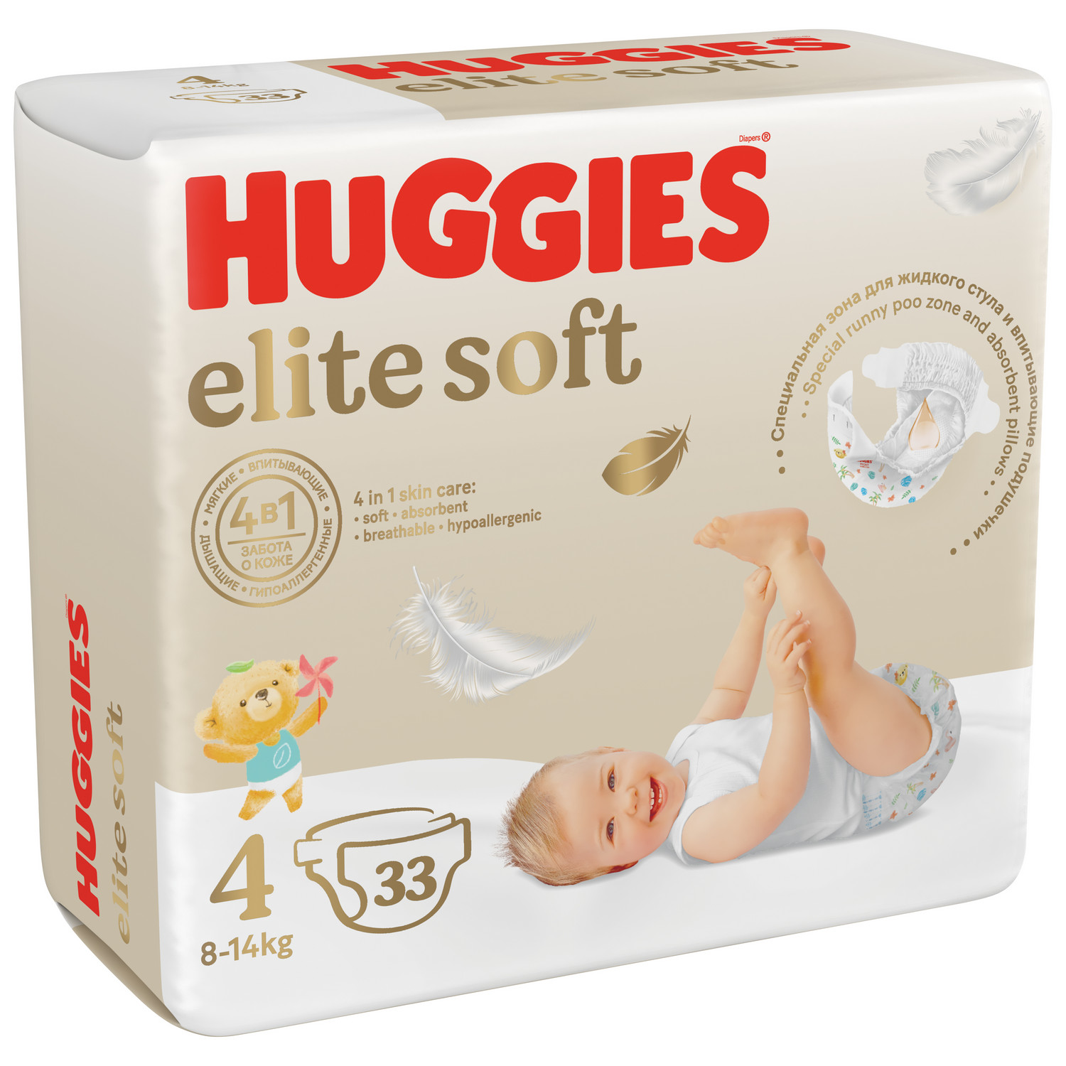 Подгузники Huggies Elite Soft 4 (8-14 кг) 33 шт. - фото 2