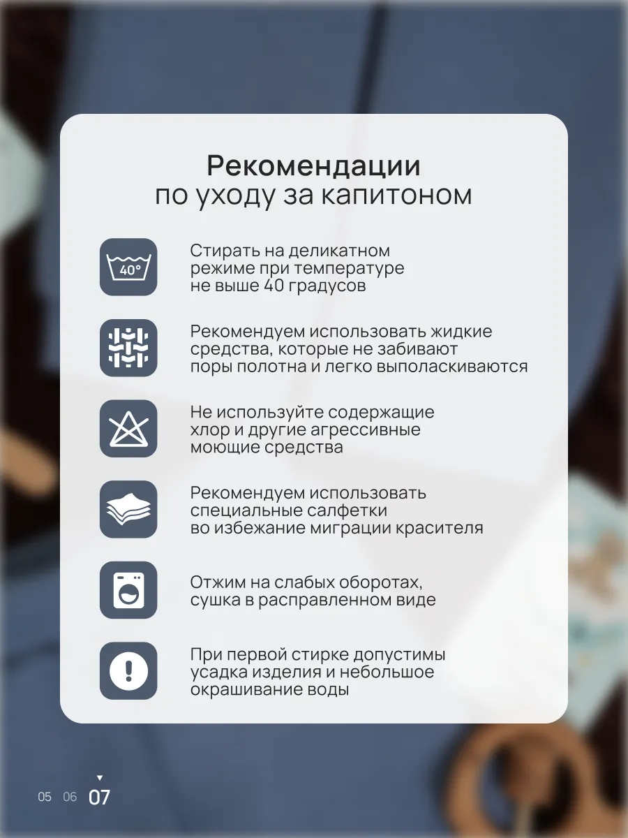 Костюм Супер Пупс мод4м/сероголубой - фото 13