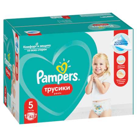 Трусики Pampers Pants 5 (12-17 кг) 82 шт.