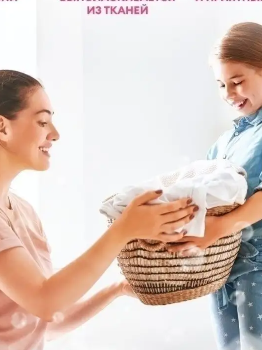 Кондиционер GraSS 5 л - фото 3