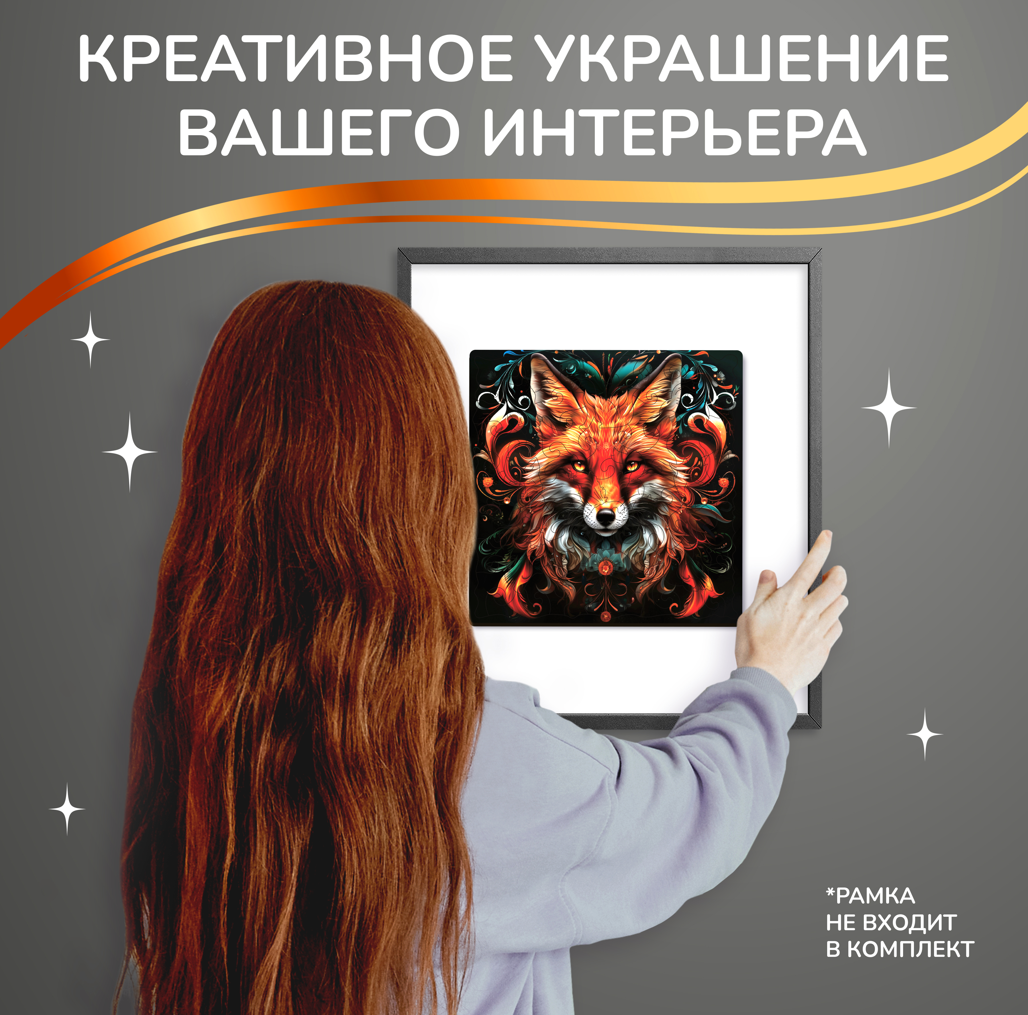Пазл Active Puzzles Животные деревянный в ассортименте - фото 6