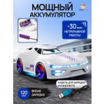 Автомобиль РУ TrendToys Маквин дрифт с паром