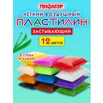 Пластилин Пифагор