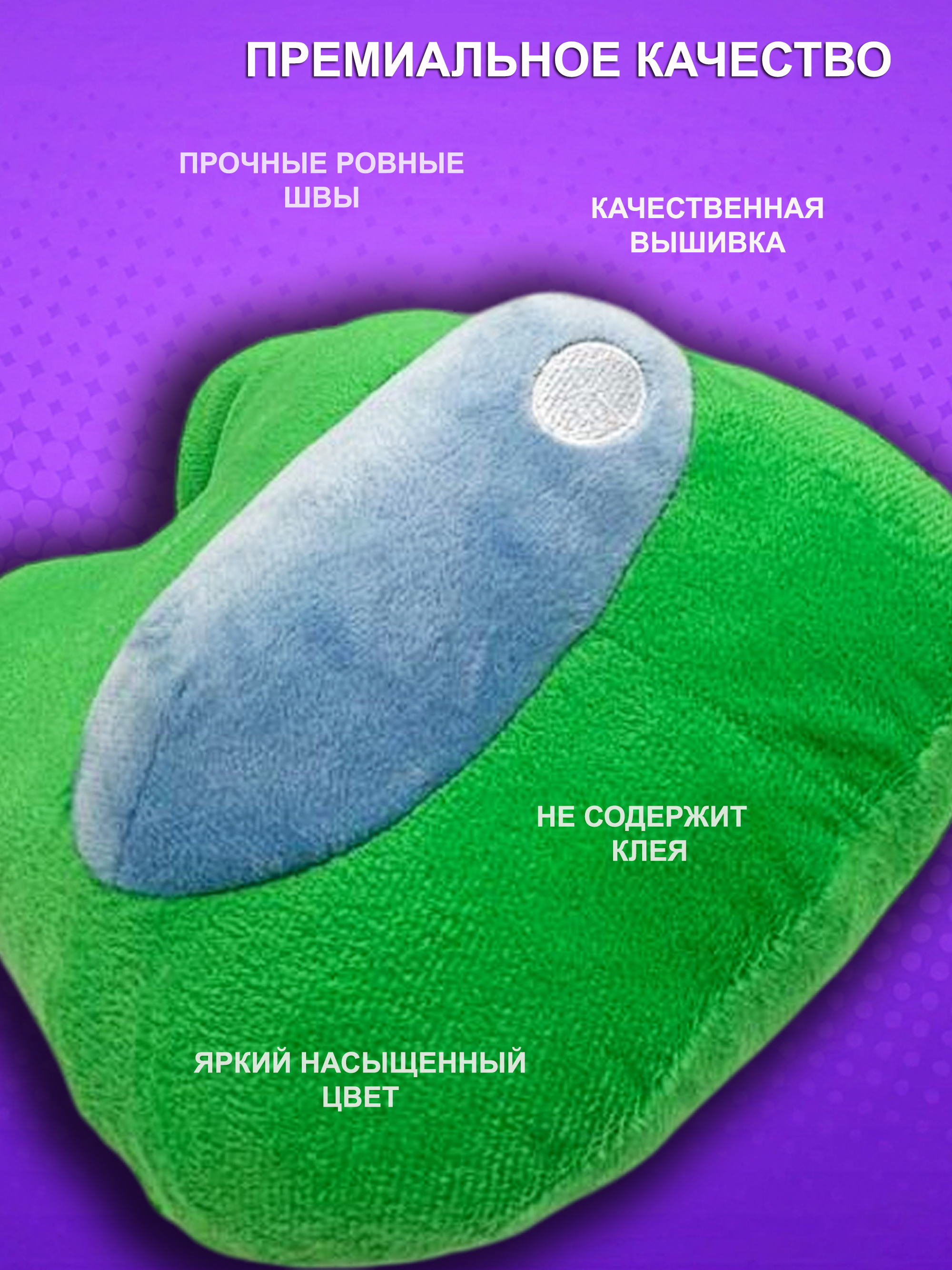 Мягкая игрушка NEVADA - фото 3