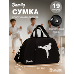 Сумка Damily черно-белый