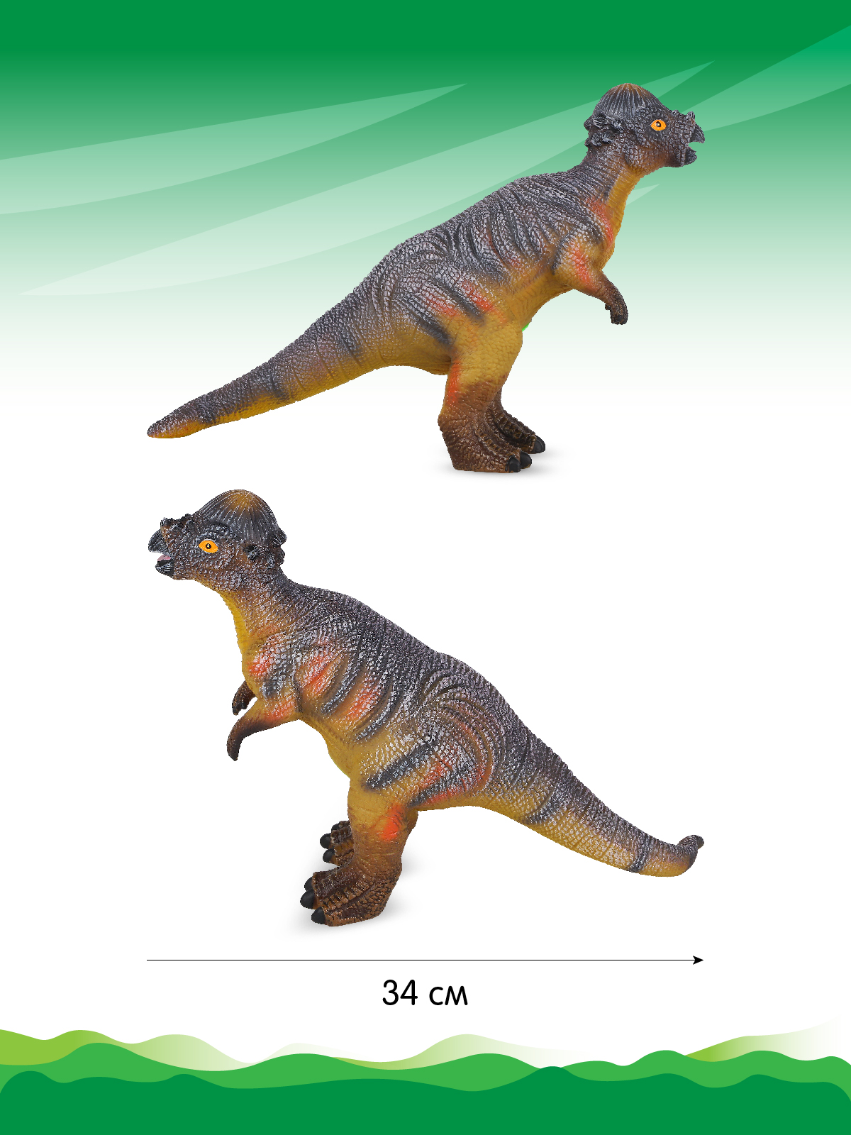 Фигурка DARWIN Животные Динозавр со звуком - фото 2