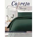 КПБ Capresa Always Green