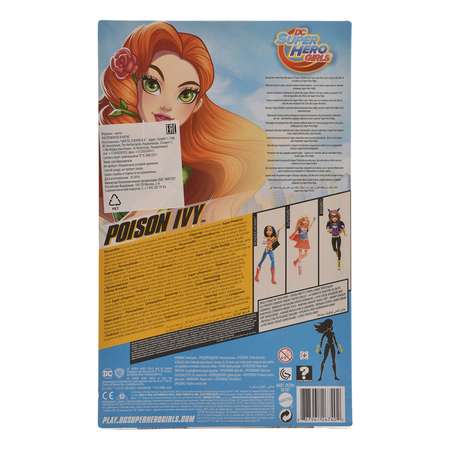 Кукла модельная DC Hero Girls