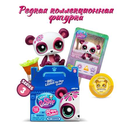 Игровой набор Littlest Pet Shop