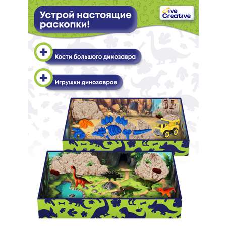Кинетический песок Give Creative 3.5 кг