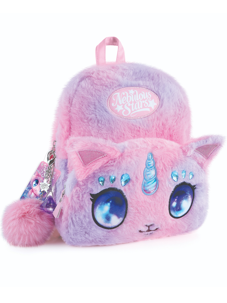 Рюкзак дошкольный Nebulous Stars - фото 3