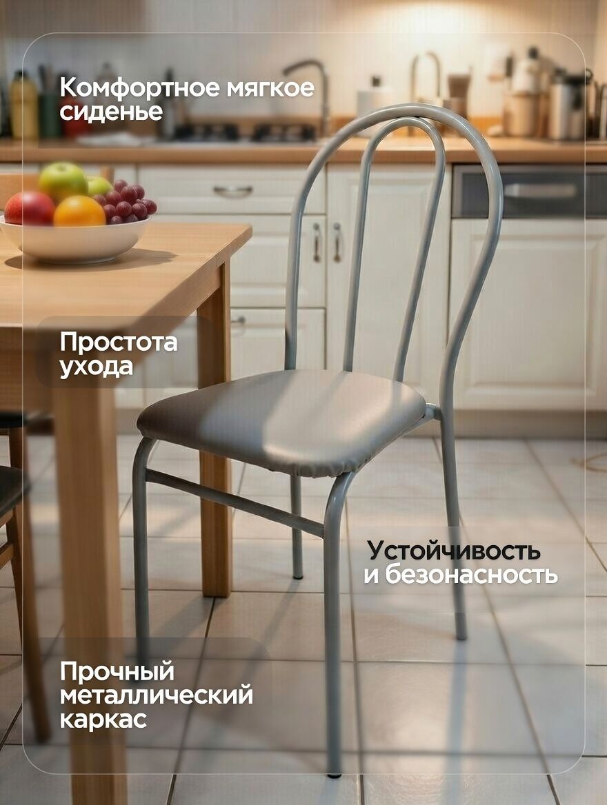 Стул New Victoria - фото 2