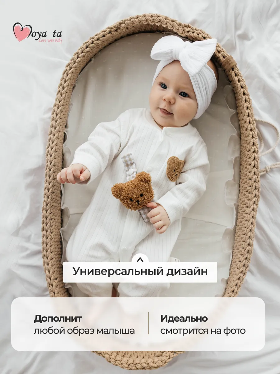 Клипса для пустышки Moya ta - фото 8