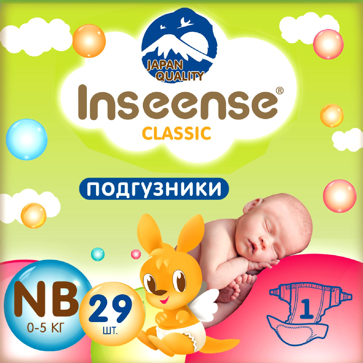 Подгузники INSEENSE Classic NB 29 шт. - фото 1