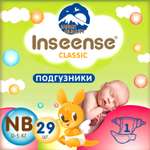 Подгузники INSEENSE Classic NB 29 шт.
