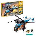 Конструктор LEGO Creator