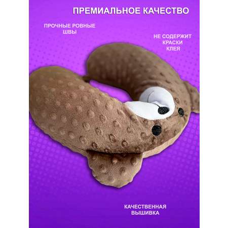 Игрушка мягкая NEVADA