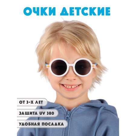 Очки солнцезащитные Little Mania