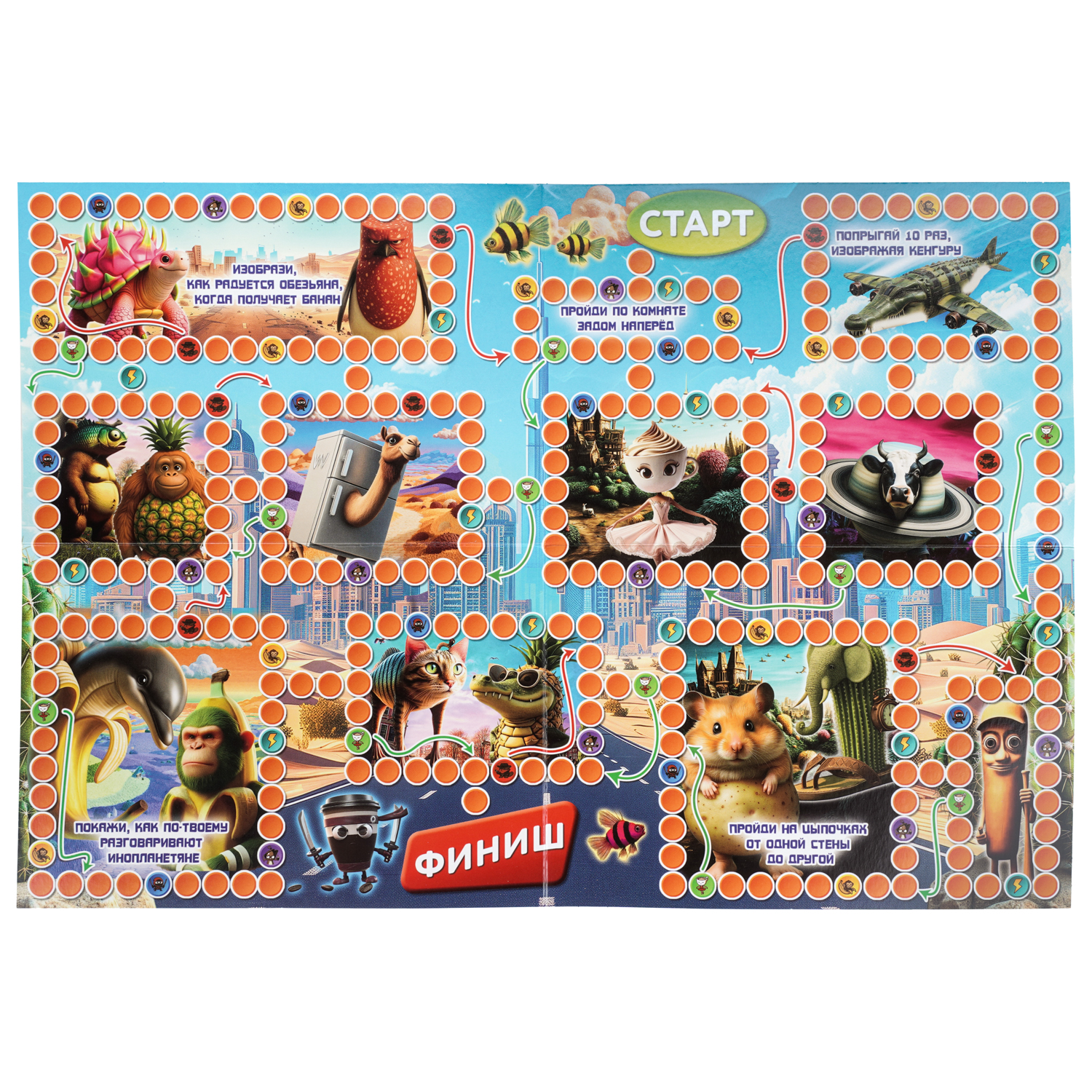 Настольная игра Умные игры Крутой микс - фото 3