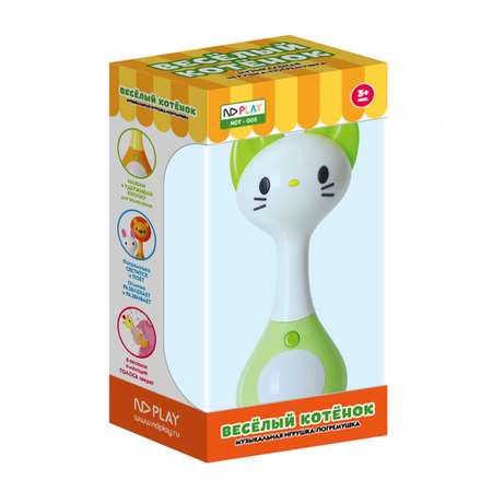 Игрушка ND PLAY погремушка