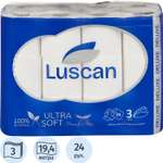 Туалетная бумага Luscan