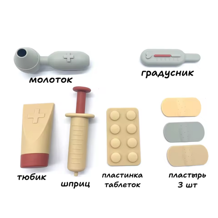 Игрушка ZAbavaa Доктор (инструменты)