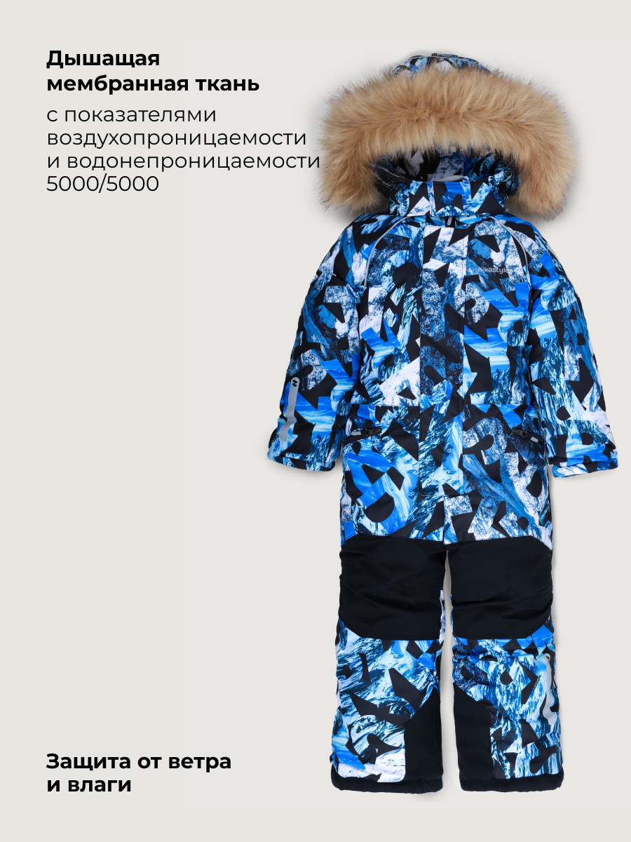 Комбинезон NIKASTYLE 8з1726 индиго/черный - фото 8