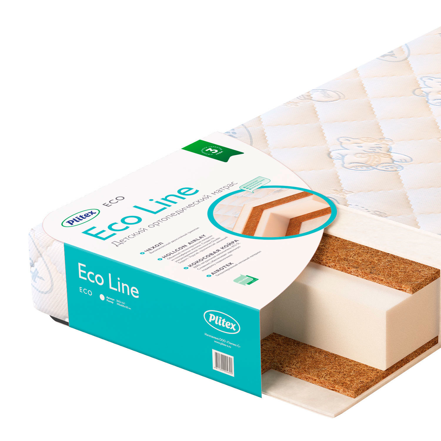 Матрас Plitex Eco Line - фото 1