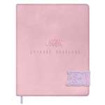 Дневник школьный Феникс + Удивленный кот