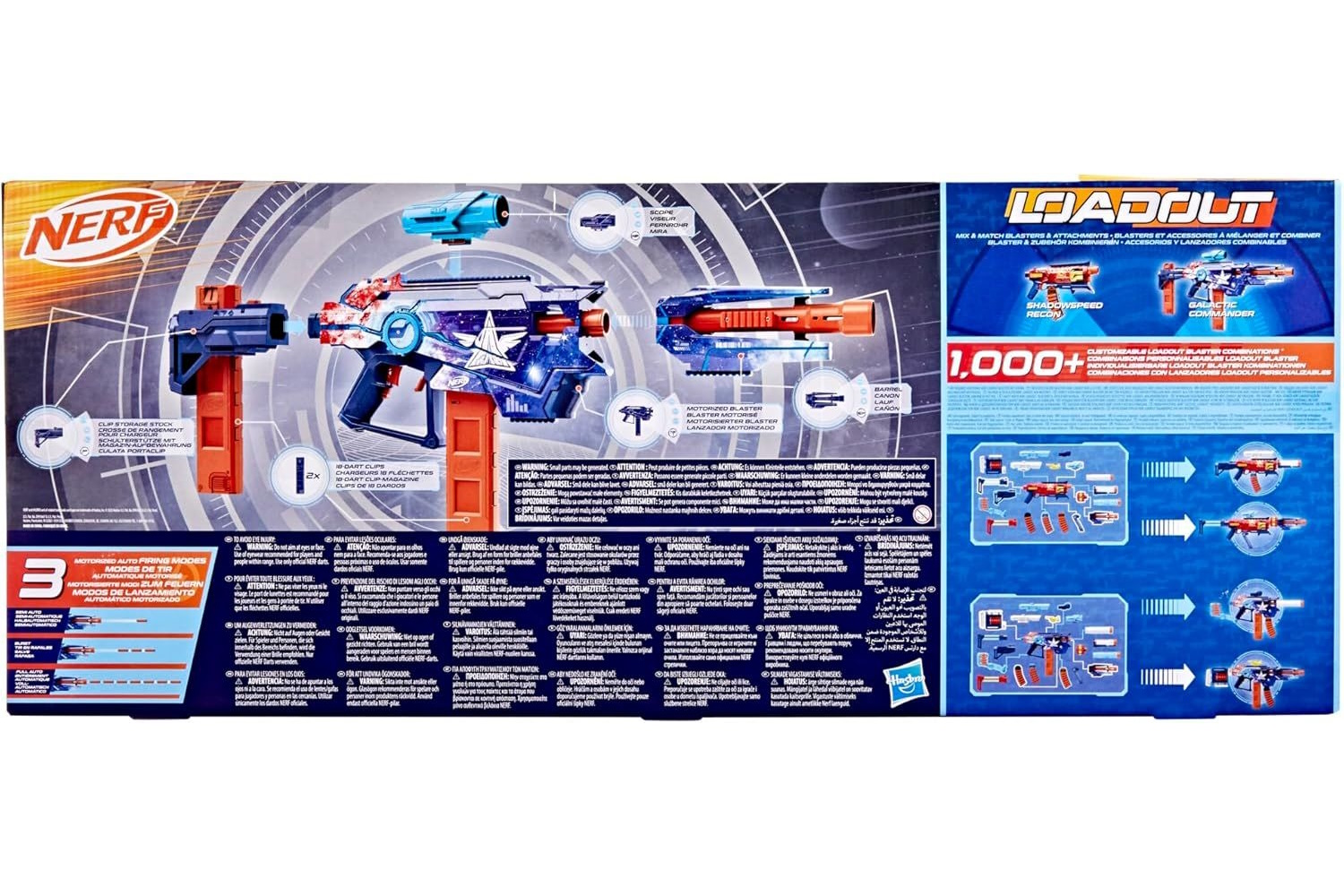 Бластер Nerf Командер - фото 7