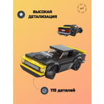 Конструктор SHARKTOYS