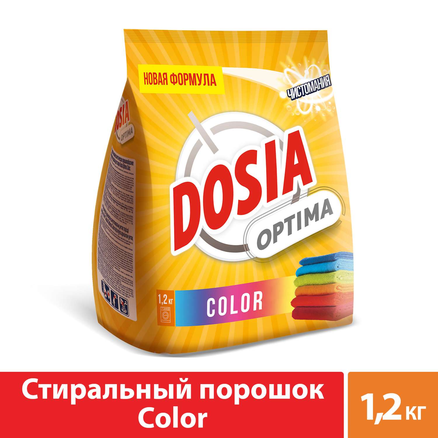 Стиральный порошок Dosia Color 1.2 кг - фото 2
